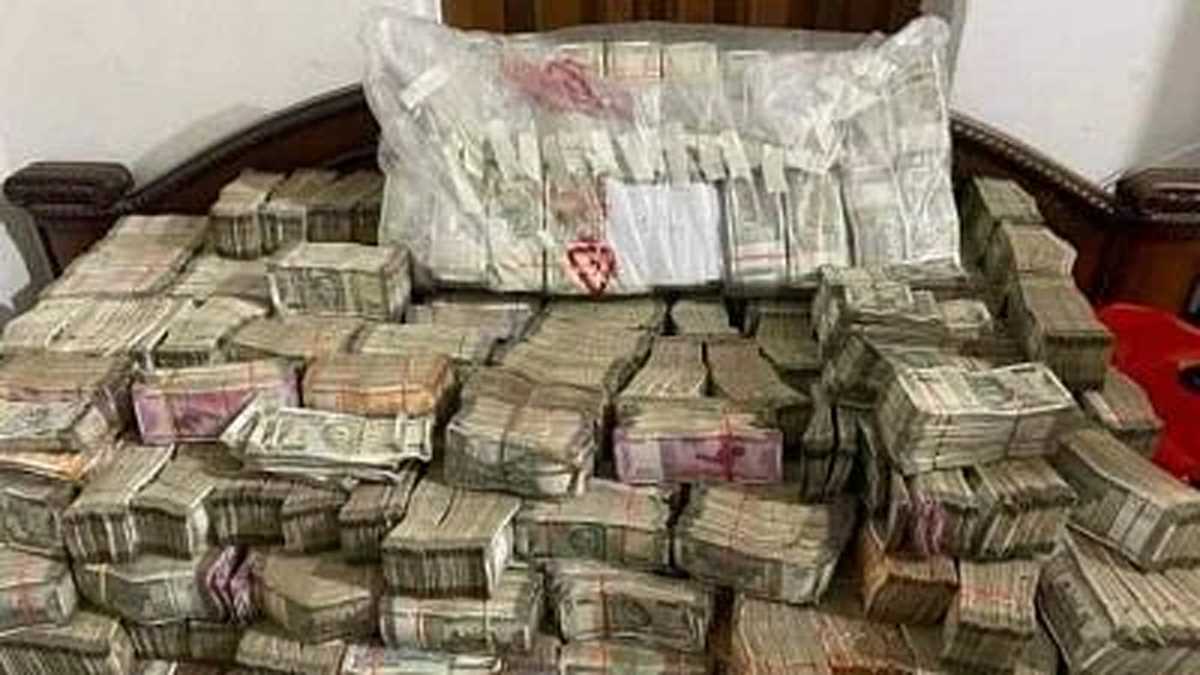 कोलकाता : ईडी ने 13 घंटे की मोबाइल गेमिंग में ऐप धोखाधड़ी मामले में 17.32 करोड़ रुपये जब्त किए कोलकाता : ईडी ने 13 घंटे की मोबाइल गेमिंग में ऐप धोखाधड़ी मामले में 17.32 करोड़ रुपये जब्त किए